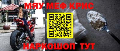 Альфа ПВП Кумертау