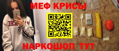 кокаин VHQ Кунгур
