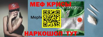 метадон Кулебаки