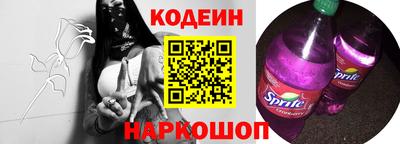 кокаин VHQ Кунгур