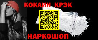 Альфа ПВП Кумертау