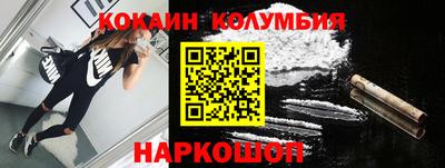 метадон Кулебаки