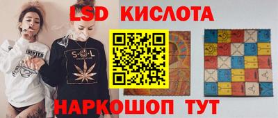кокаин VHQ Кунгур