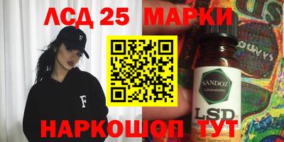 кокаин VHQ Кунгур