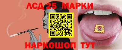 метадон Кулебаки