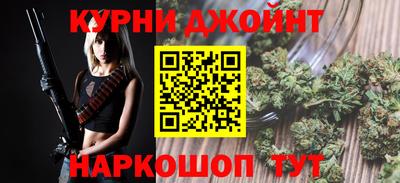 метадон Кулебаки