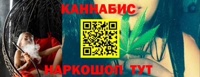 метадон Кулебаки