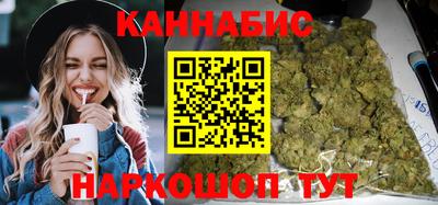 метадон Кулебаки