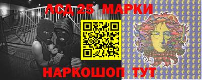 кокаин VHQ Кунгур