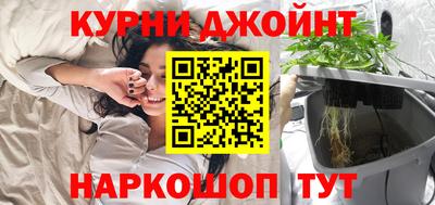 кокаин VHQ Кунгур