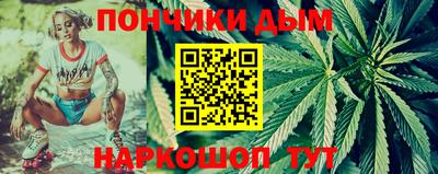 метадон Кулебаки