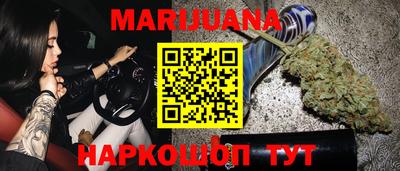 кокаин VHQ Кунгур