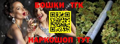 метадон Кулебаки