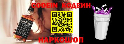 метадон Кулебаки