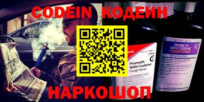 Альфа ПВП Кумертау