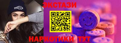 метадон Кулебаки
