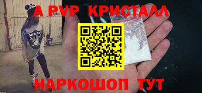 метадон Кулебаки