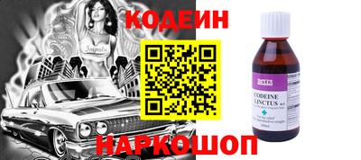 кокаин VHQ Кунгур