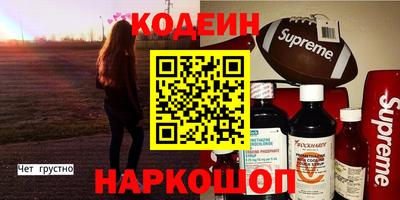 Альфа ПВП Кумертау