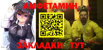 кокаин VHQ Кунгур