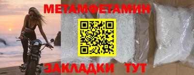 кокаин VHQ Кунгур
