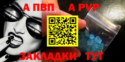 кокаин VHQ Кунгур