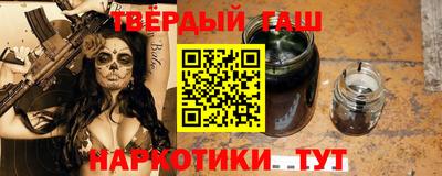 метадон Кулебаки