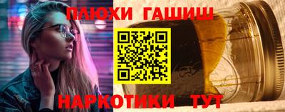 метадон Кулебаки