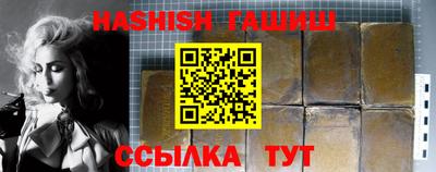 кокаин VHQ Кунгур