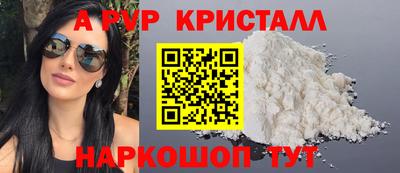 метадон Кулебаки