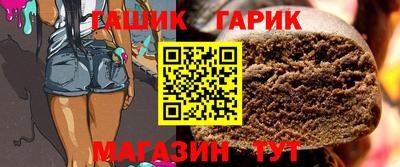 метадон Кулебаки