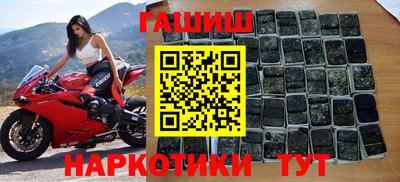метадон Кулебаки