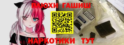 Альфа ПВП Кумертау