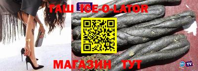 метадон Кулебаки