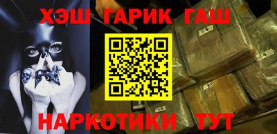 метадон Кулебаки