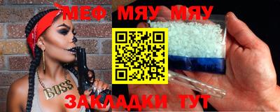 Альфа ПВП Кумертау