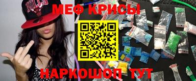 кокаин VHQ Кунгур